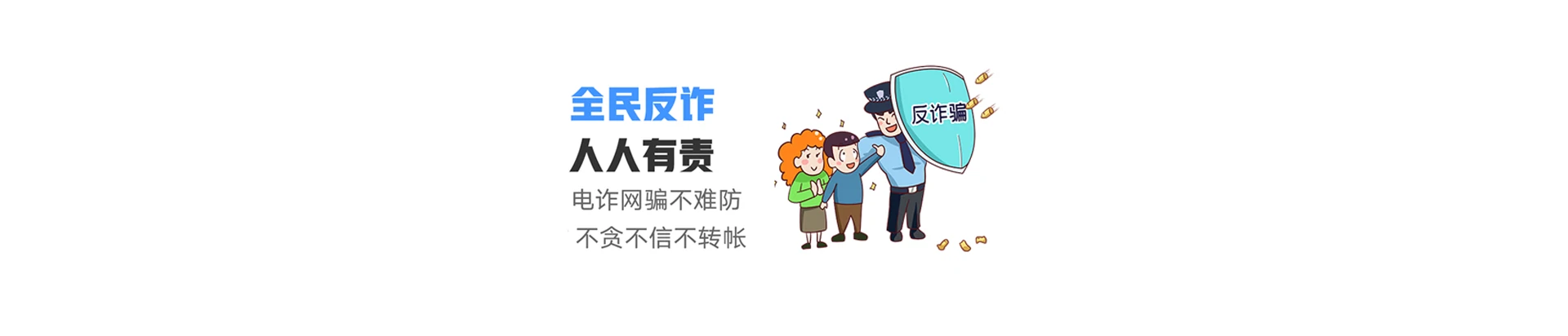 沁源县联通宽带